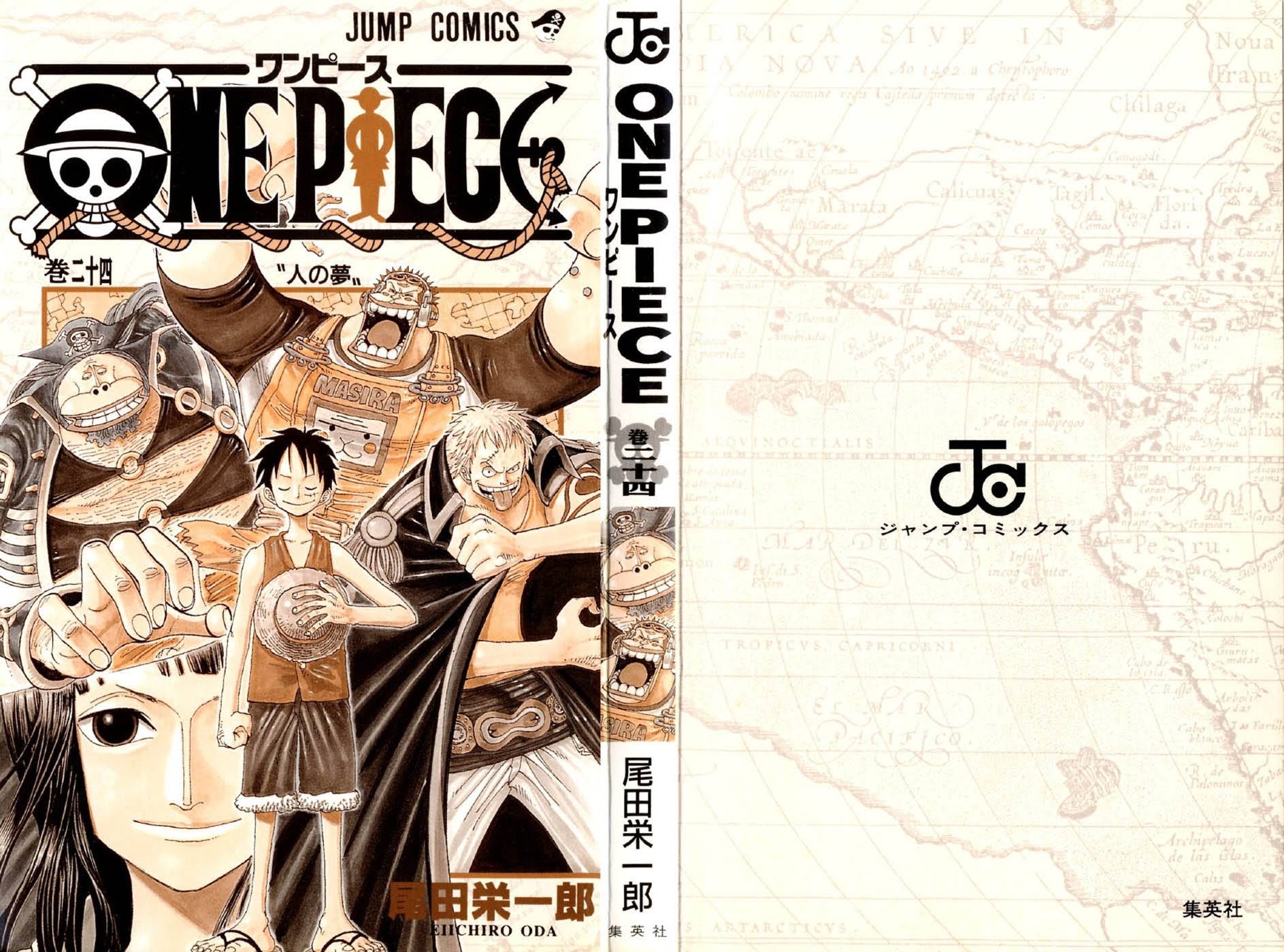 One Piece, Chapter 217 image 03